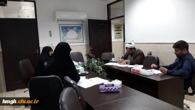 جلسه مسؤول گروه معارف اسلامی استان قم با مدیر گروه معارف اسلامی و الهیات پردیس حضرت معصومه(س)