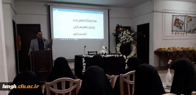 برنامه ساعت فرهنگی این هفته: 

مراسم استقبال از دانشجومعلمان ورودی 98 با حضور مسؤولان دانشگاه فرهنگیان استان قم