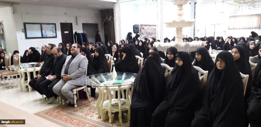 برنامه ساعت فرهنگی این هفته: مراسم استقبال از دانشجومعلمان ورودی 98 با حضور مسؤولان دانشگاه فرهنگیان استان قم 3