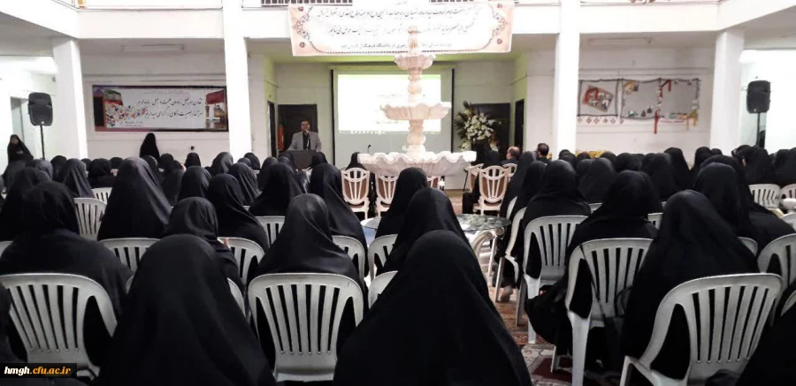 برنامه ساعت فرهنگی این هفته: مراسم استقبال از دانشجومعلمان ورودی 98 با حضور مسؤولان دانشگاه فرهنگیان استان قم 4