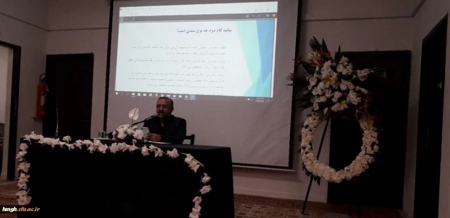 برنامه ساعت فرهنگی این هفته: مراسم استقبال از دانشجومعلمان ورودی 98 با حضور مسؤولان دانشگاه فرهنگیان استان قم 5