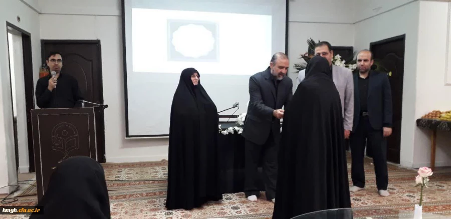 برنامه ساعت فرهنگی این هفته: مراسم استقبال از دانشجومعلمان ورودی 98 با حضور مسؤولان دانشگاه فرهنگیان استان قم 6