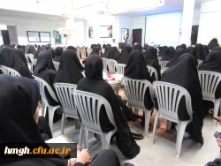 برنامه ساعت فرهنگی این هفته: مراسم استقبال از دانشجومعلمان ورودی 98 با حضور مسؤولان دانشگاه فرهنگیان استان قم 8