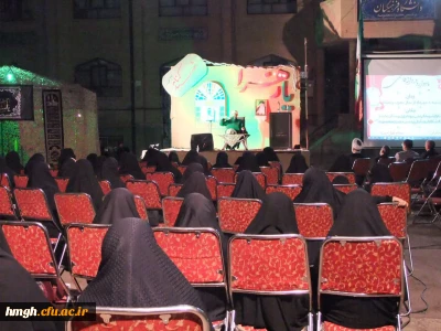 برگزار شد: 

یادواره شهید گمنام مدفون در پردیس حضرت معصومه(س)