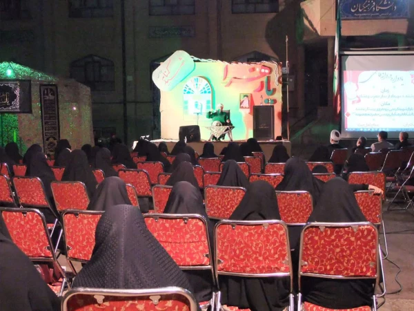 برگزار شد: 

یادوداره شهید گمنام مدفون در پردیس حضرت معصومه(س) 2