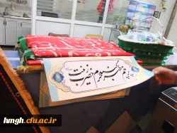 برگزار شد: 

یادوداره شهید گمنام مدفون در پردیس حضرت معصومه(س) 2