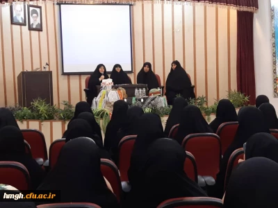 جلسه توجیهی دانشجومعلمان غیربومی ورودی 98 سرای دانشجویی