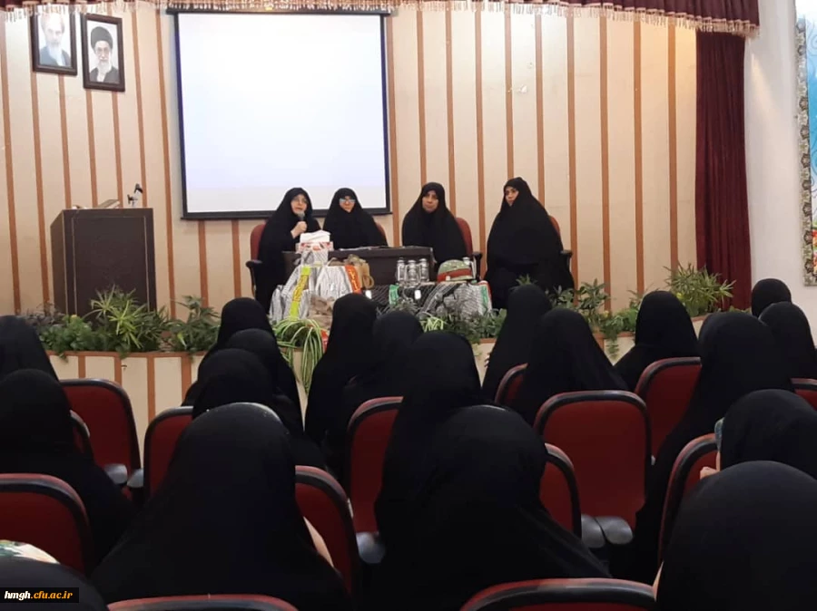 جلسه توجیهی دانشجومعلمان غیربومی ورودی 98 سرای دانشجویی 2