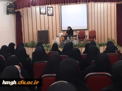 جلسه توجیهی دانشجومعلمان غیربومی ورودی 98 سرای دانشجویی 4