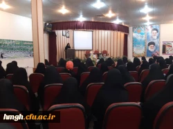 جلسه توجیهی دانشجومعلمان غیربومی ورودی 98 سرای دانشجویی 5