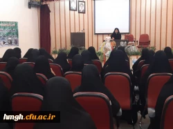 جلسه توجیهی دانشجومعلمان غیربومی ورودی 98 سرای دانشجویی 7