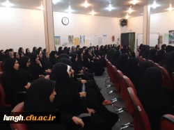 جلسه توجیهی دانشجومعلمان غیربومی ورودی 98 سرای دانشجویی 8