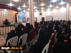 جلسه توجیهی دانشجومعلمان غیربومی ورودی 98 سرای دانشجویی 9