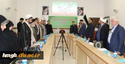 برگزاری جلسه کمیته هیأت امنای استانی دانشگاه فرهنگیان استان قم 2