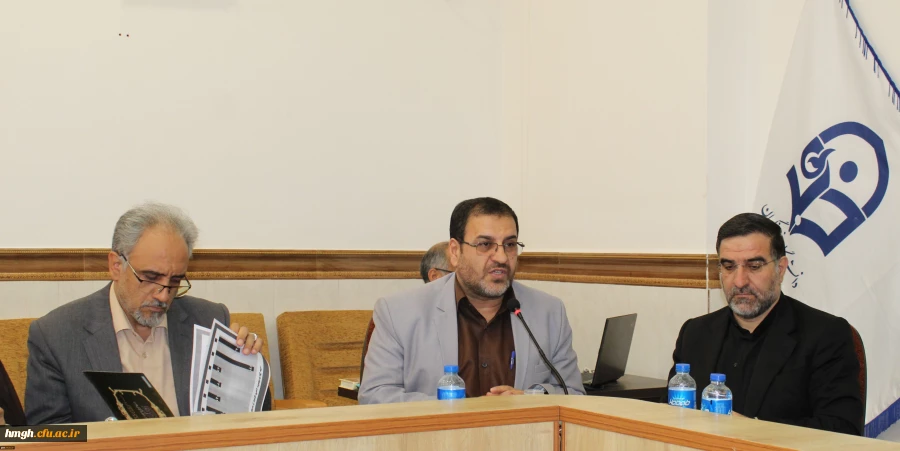 برگزاری جلسه کمیته هیأت امنای استانی دانشگاه فرهنگیان استان قم 3