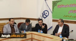 برگزاری جلسه کمیته هیأت امنای استانی دانشگاه فرهنگیان استان قم 6