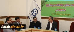 برگزاری جلسه کمیته هیأت امنای استانی دانشگاه فرهنگیان استان قم 8