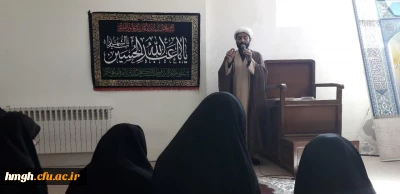 برگزاری ویژه برنامه شهادت امام حسن مجتبی(ع)