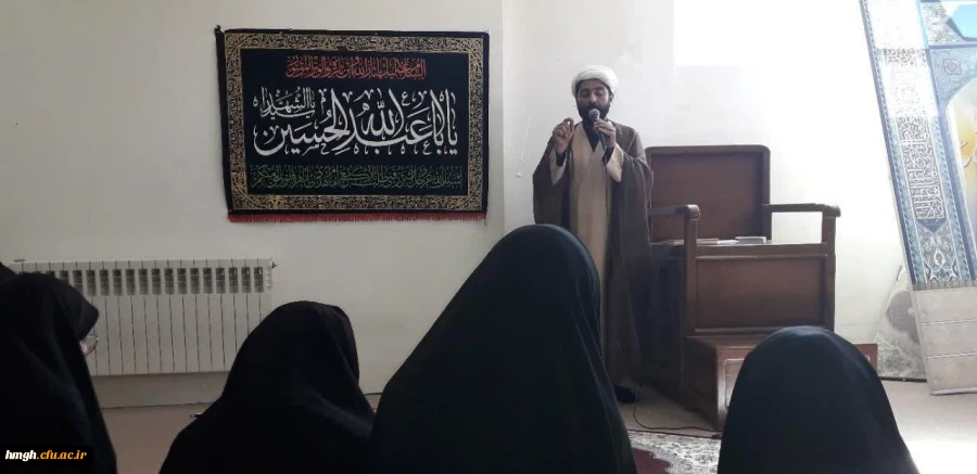 برگزاری ویژه برنامه شهادت امام حسن مجتبی(ع) 2