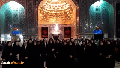 شرکت دانشجومعلمان در برنامه افتتاحیه سال تحصیلی جدید در حرم مطهر حضرت معصومه(س)