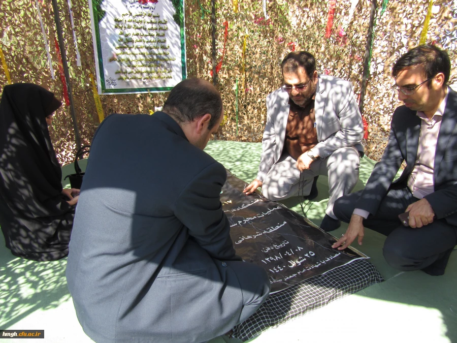 دانشجومعلمان خادم موکب اربعین جهت خدمت به عاشقان حسینی اعزام شدند. 5