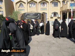 دانشجومعلمان خادم موکب اربعین جهت خدمت به عاشقان حسینی اعزام شدند. 14