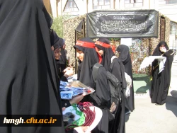 دانشجومعلمان خادم موکب اربعین جهت خدمت به عاشقان حسینی اعزام شدند. 17