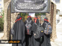 دانشجومعلمان خادم موکب اربعین جهت خدمت به عاشقان حسینی اعزام شدند. 22