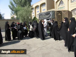 دانشجومعلمان خادم موکب اربعین جهت خدمت به عاشقان حسینی اعزام شدند. 15