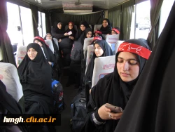 دانشجومعلمان خادم موکب اربعین جهت خدمت به عاشقان حسینی اعزام شدند. 25