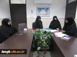 برگزاری دومین جلسه گروه الهیات و معارف اسلامی پردیس حضرت معصومه(س) 2