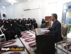 برنامه معارفه نودانشجومعلمان پردیس حضرت معصومه(س) برگزار شد. 2