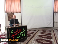 برنامه معارفه نودانشجومعلمان پردیس حضرت معصومه(س) برگزار شد. 2