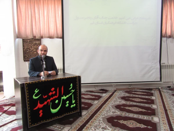 برنامه معارفه نودانشجومعلمان پردیس حضرت معصومه(س) برگزار شد. 2