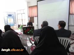 برنامه معارفه نودانشجومعلمان پردیس حضرت معصومه(س) برگزار شد. 2