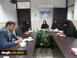 برگزاری جلسه واحد امور دانشجویی پردیس حضرت معصومه(س) 2