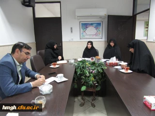 برگزاری جلسه واحد امور دانشجویی پردیس حضرت معصومه(س)