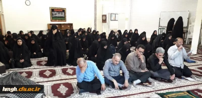 قرائت زیارت عاشورا در ایام سوگواری دهه آخر ماه صفر