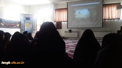 برگزاری مراسم سوگواری روزهای آخر ماه صفر