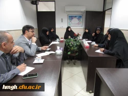 برگزاری جلسه شورای پردیس حضرت معصومه(س) 2