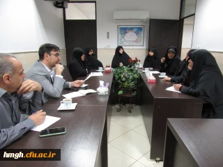 برگزاری جلسه شورای پردیس حضرت معصومه(س)