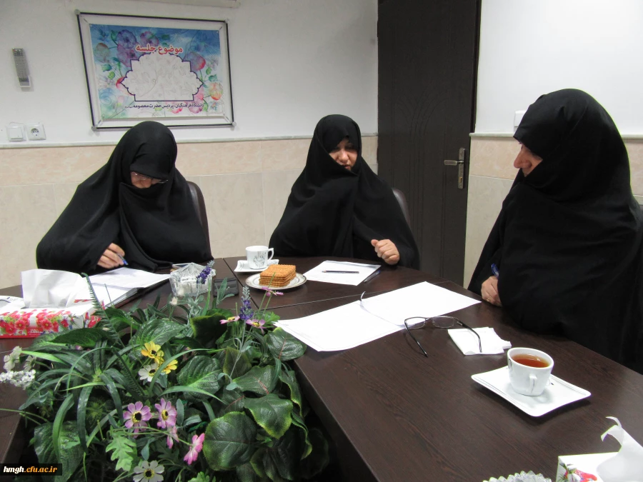 برگزاری جلسه بخش الهیات و معارف اسلامی 2