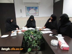 برگزاری جلسه بخش الهیات و معارف اسلامی 2