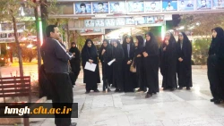 شرکت دانشجومعلمان پردیس حضرت معصومه(س) در مراسم غبارروبی گلزار شهدا 2