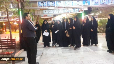 شرکت دانشجومعلمان پردیس حضرت معصومه(س) در مراسم غبارروبی گلزار شهدا