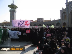 حضور گسترده اساتید، کارکنان و دانشجومعلمان پردیس حضرت معصومه(س) در راهپیمایی یوم الله 13 آبان 2