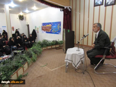 برگزار شد: 

کرسی آزاداندیشی با موضوع 