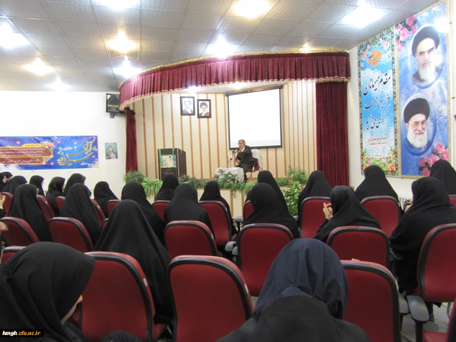 برگزار شد: 

کرسی آزاد اندیشی با موضوع "مذاکره آری یا نه ؟" 3