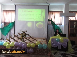 برگزاری برنامه ساعت فرهنگی به مناسبت هفته قرآن: 

پژوهش قرآنی با موضوع معجزات علمی قرآن: آفرینش انسان در قرآن 2