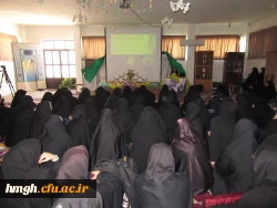 برگزاری برنامه ساعت فرهنگی به مناسبت هفته قرآن: 

پژوهش قرآنی با موضوع معجزات علمی قرآن: آفرینش انسان در قرآن 2